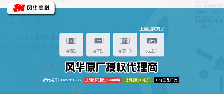 ·ç»ª³µ¹æµç×èÊðÀíÉÌ