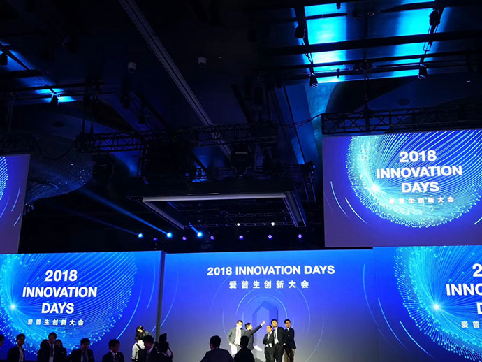 °®ÆÕÉúÖйú2018Ä괴дó»áÏÖ³¡