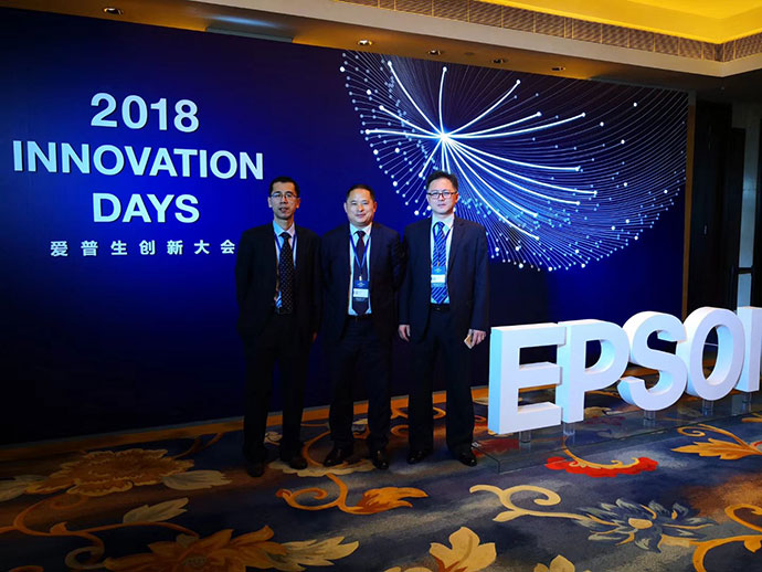 AHABET¹Ù·½ÍøÕ¾µç×ÓÒÔTOP6ÊðÀíÉÌÉí·ÝÊÜÑû¼ÓÈë°®ÆÕÉú2018´´Ð´ó»á