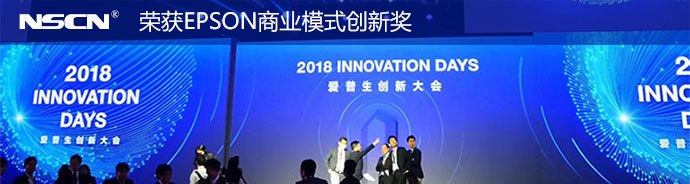 °®ÆÕÉú¾§Õñ¾§ÌåÊðÀíÉÌ´ó»áÉÌҵģʽ´´Ð½±-AHABET¹Ù·½ÍøÕ¾µç×Ó