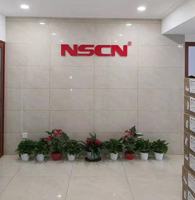 AHABET官方网站电子深圳运营中心大门口