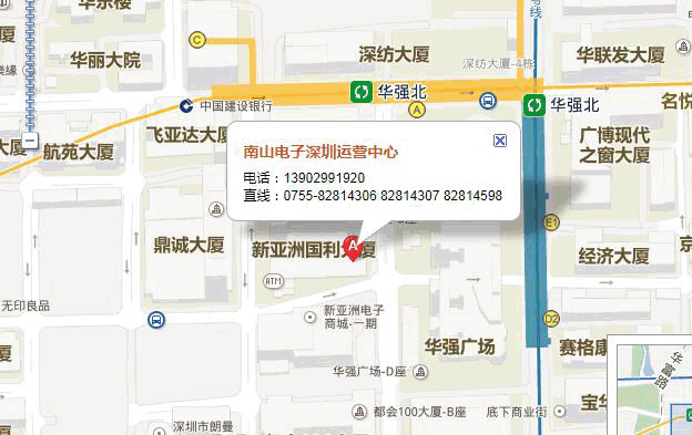 ÉîÛÚAHABET¹Ù·½ÍøÕ¾µØÖ·