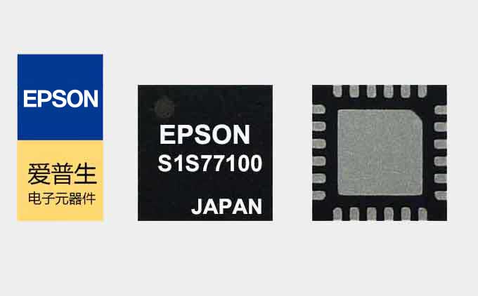 EPSONS1S77100СƵIC 4mm 20A͹ģֲ֧UHFƵ