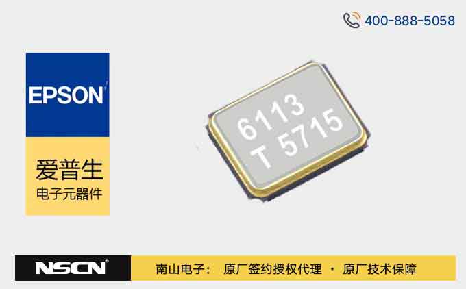 TSX-3225-ʶͺʶ-ƵƼ